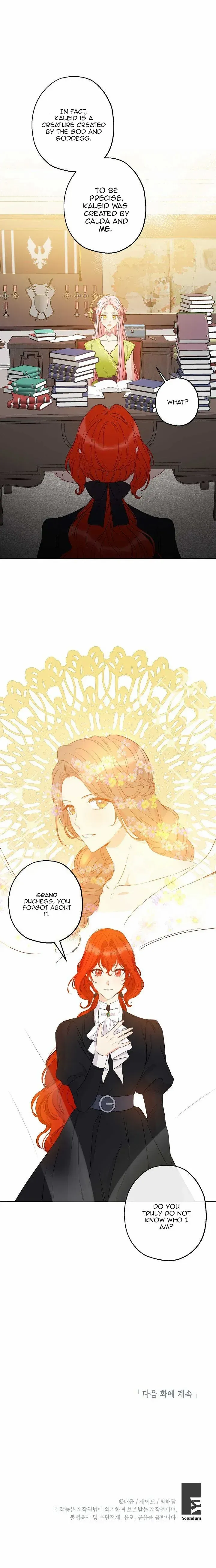 I Was Tricked into this Fake Marriage! Chapter 52 page 13 - 