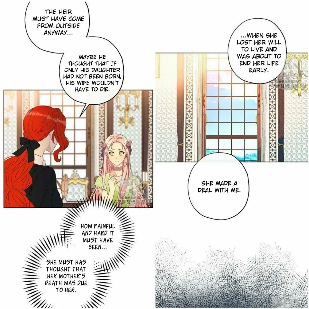 I Was Tricked into this Fake Marriage! Chapter 53 page 13 - 