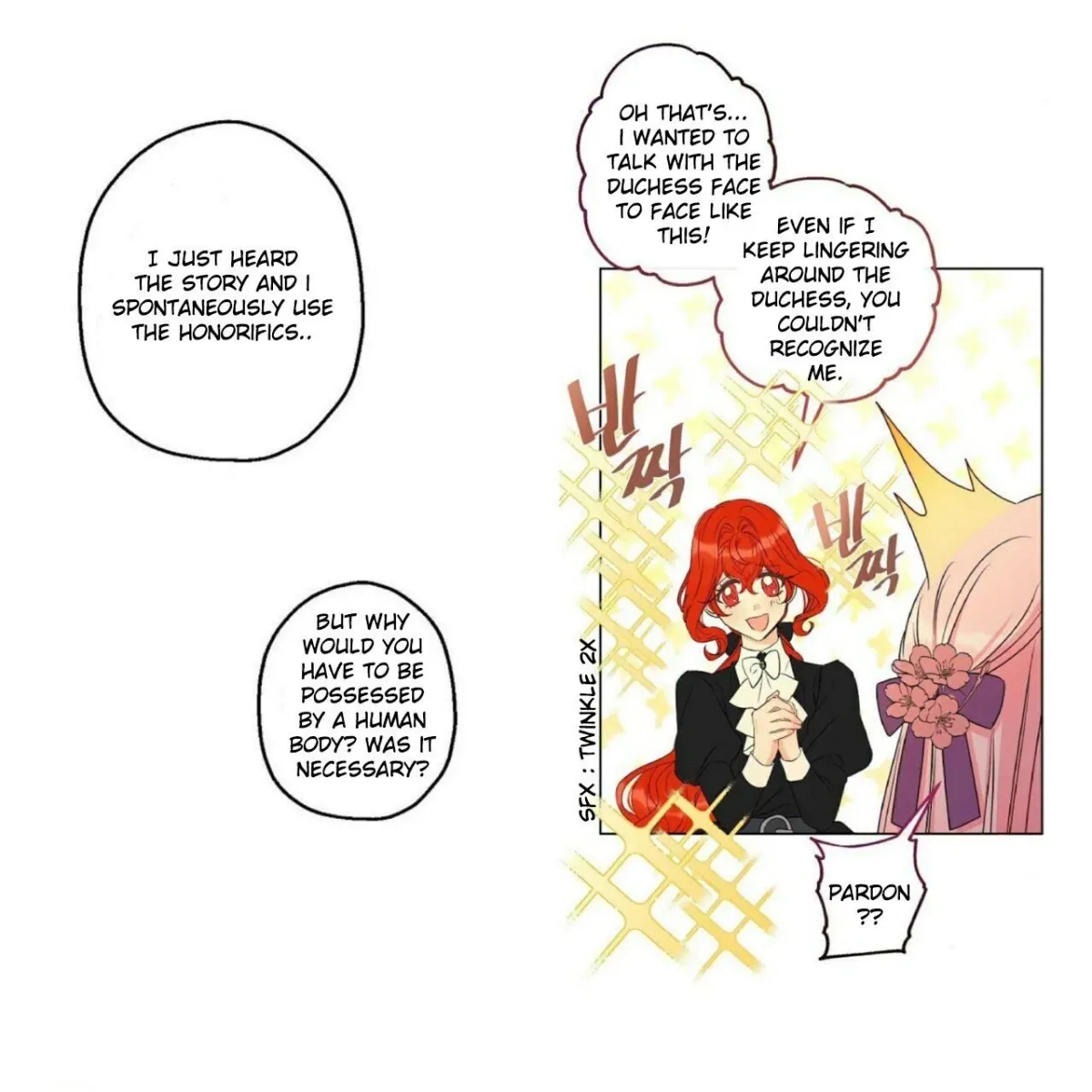I Was Tricked into this Fake Marriage! Chapter 53 page 16 - 