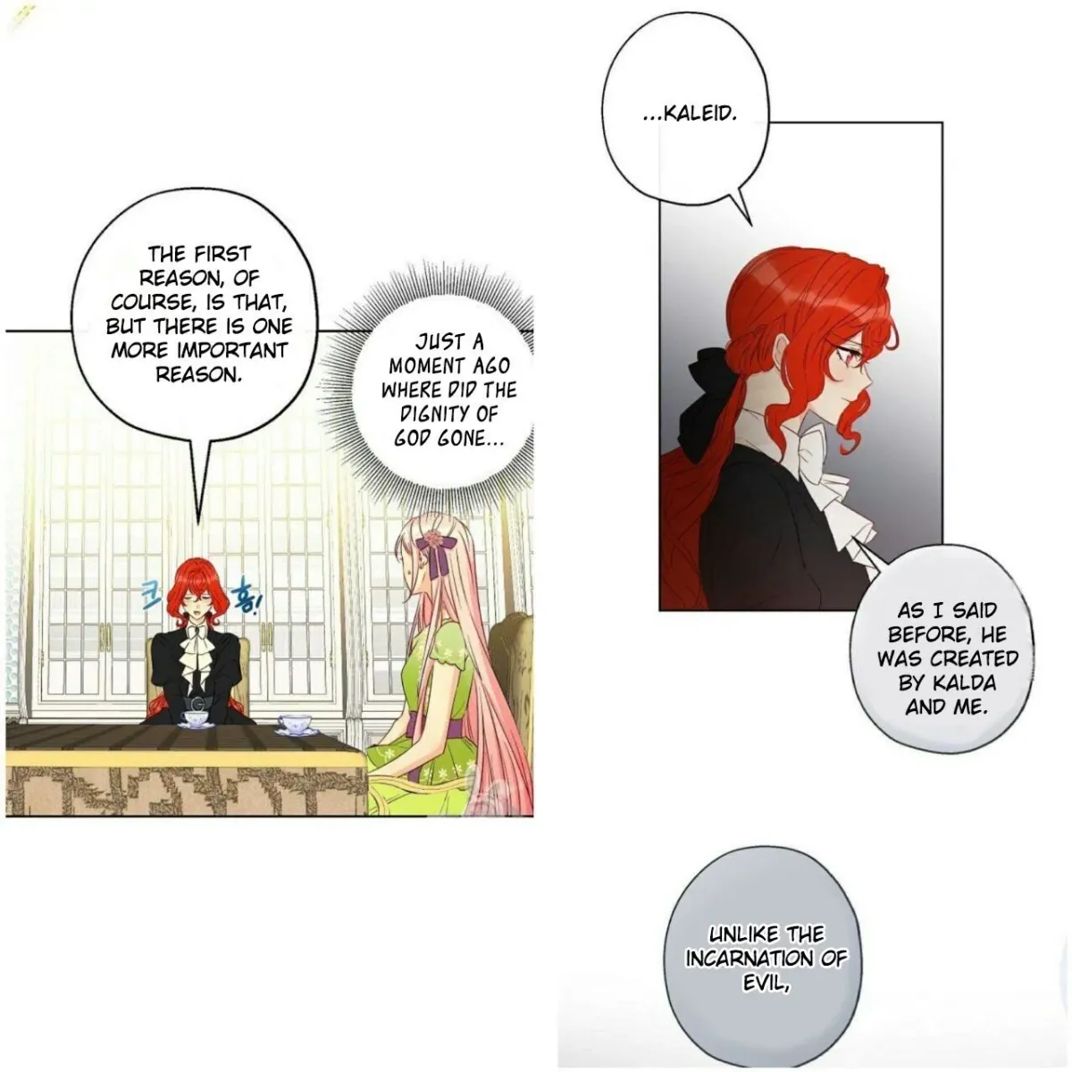 I Was Tricked into this Fake Marriage! Chapter 53 page 17 - 