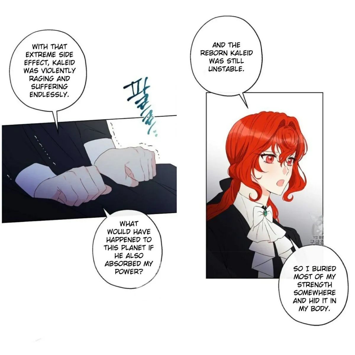 I Was Tricked into this Fake Marriage! Chapter 53 page 21 - 