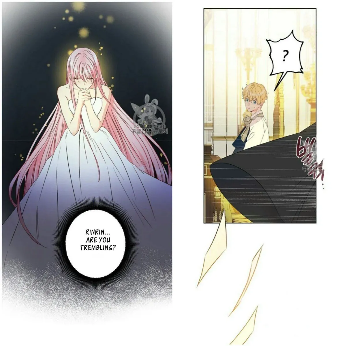 I Was Tricked into this Fake Marriage! Chapter 53 page 33 - 