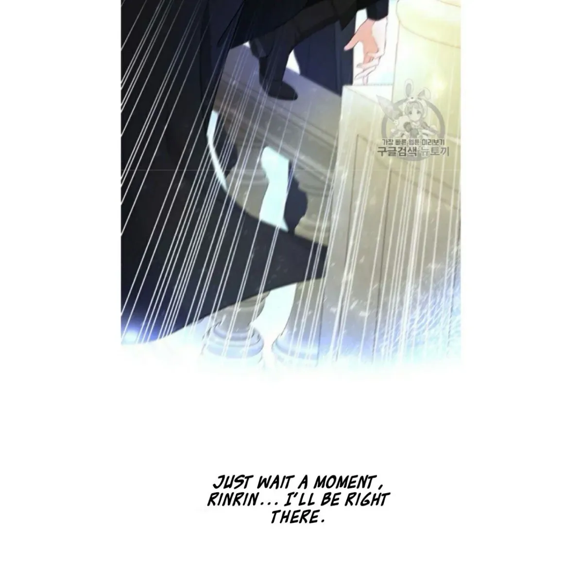 I Was Tricked into this Fake Marriage! Chapter 53 page 35 - 