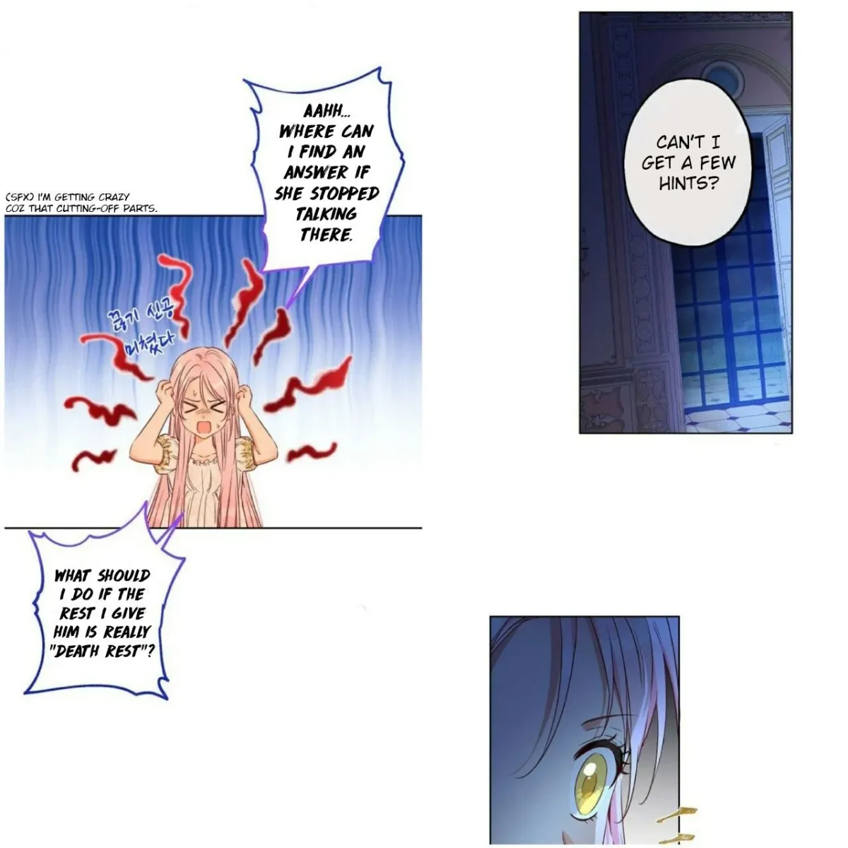 I Was Tricked into this Fake Marriage! Chapter 54 page 11 - 