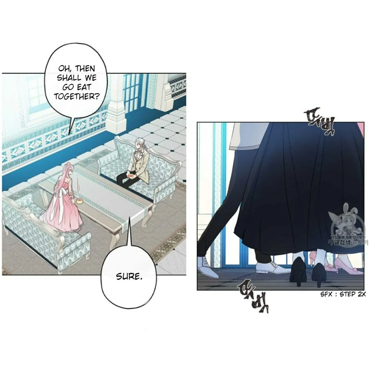 I Was Tricked into this Fake Marriage! Chapter 54 page 19 - 