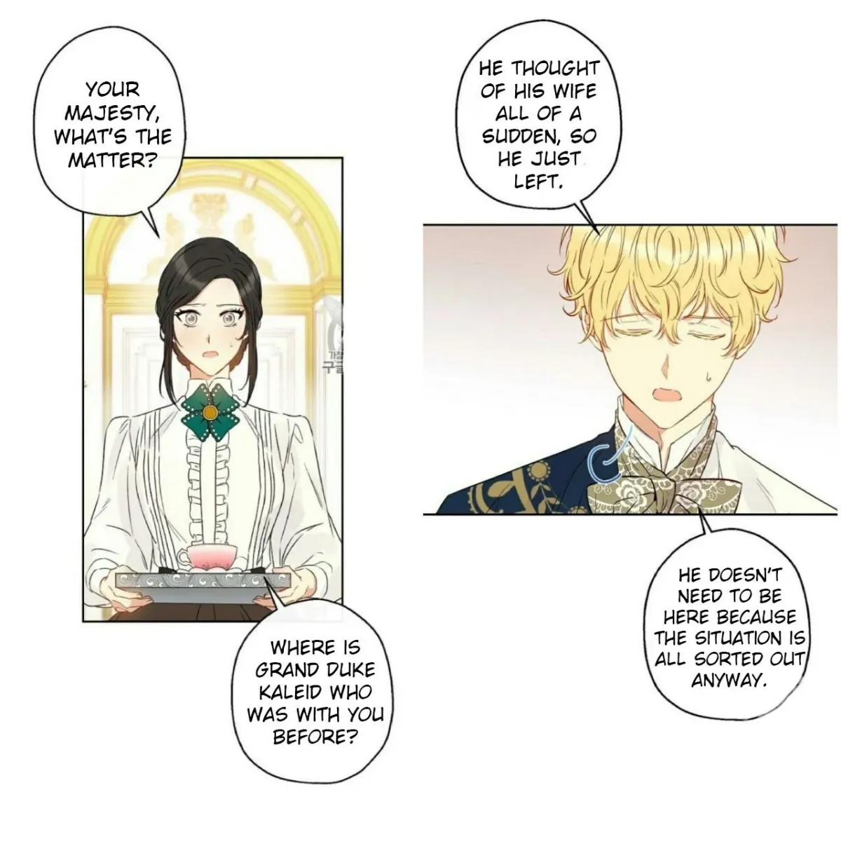 I Was Tricked into this Fake Marriage! Chapter 54 page 3 - 