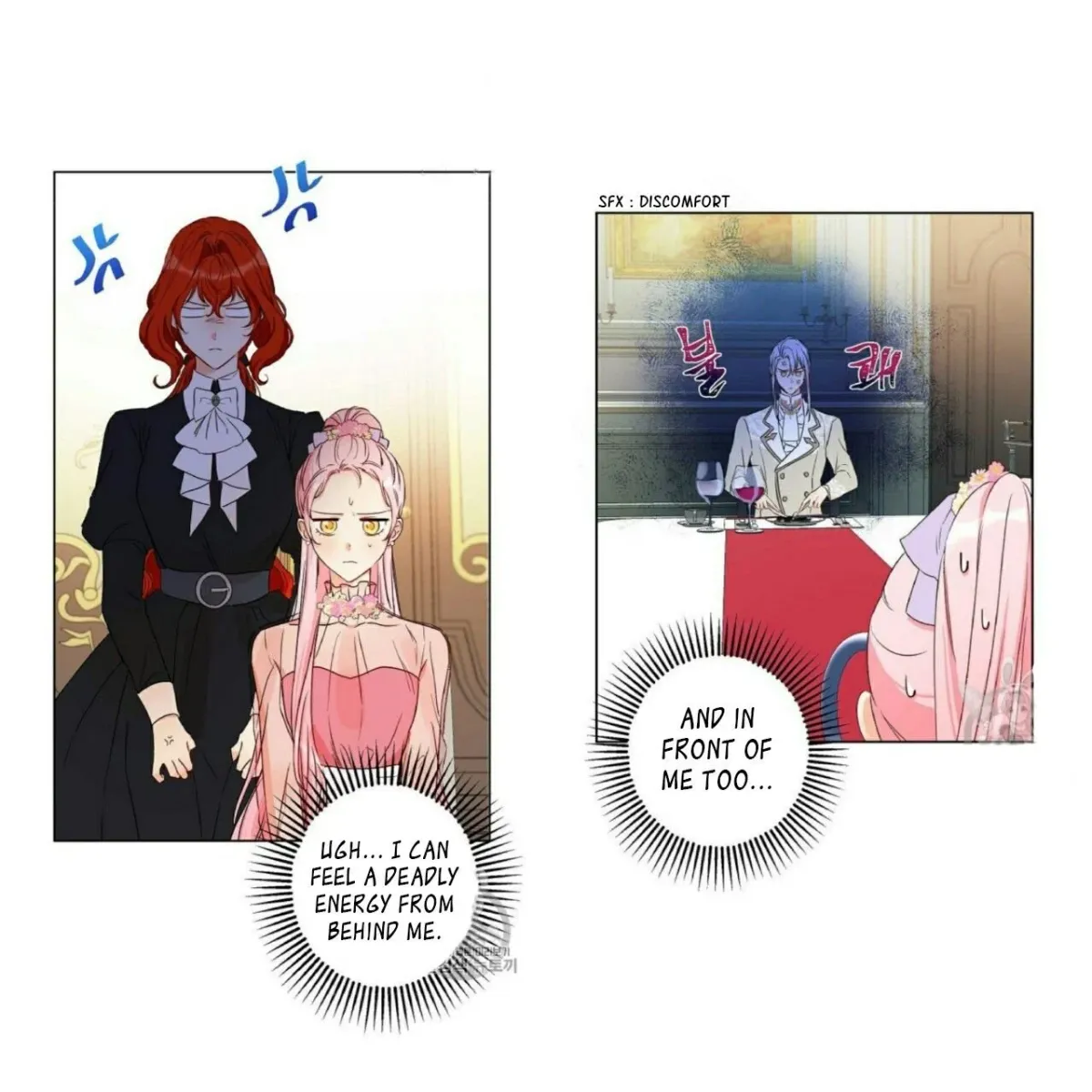 I Was Tricked into this Fake Marriage! Chapter 54 page 23 - 
