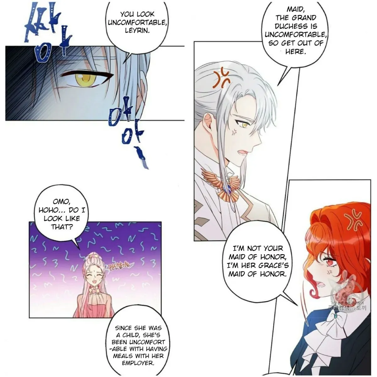 I Was Tricked into this Fake Marriage! Chapter 54 page 24 - 