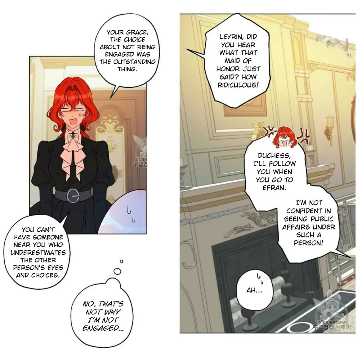 I Was Tricked into this Fake Marriage! Chapter 54 page 26 - 