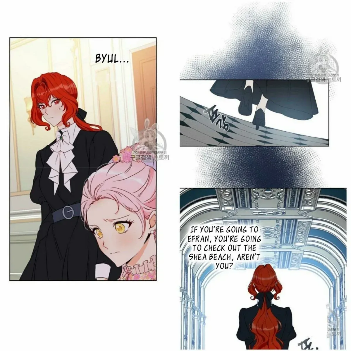 I Was Tricked into this Fake Marriage! Chapter 54 page 29 - 