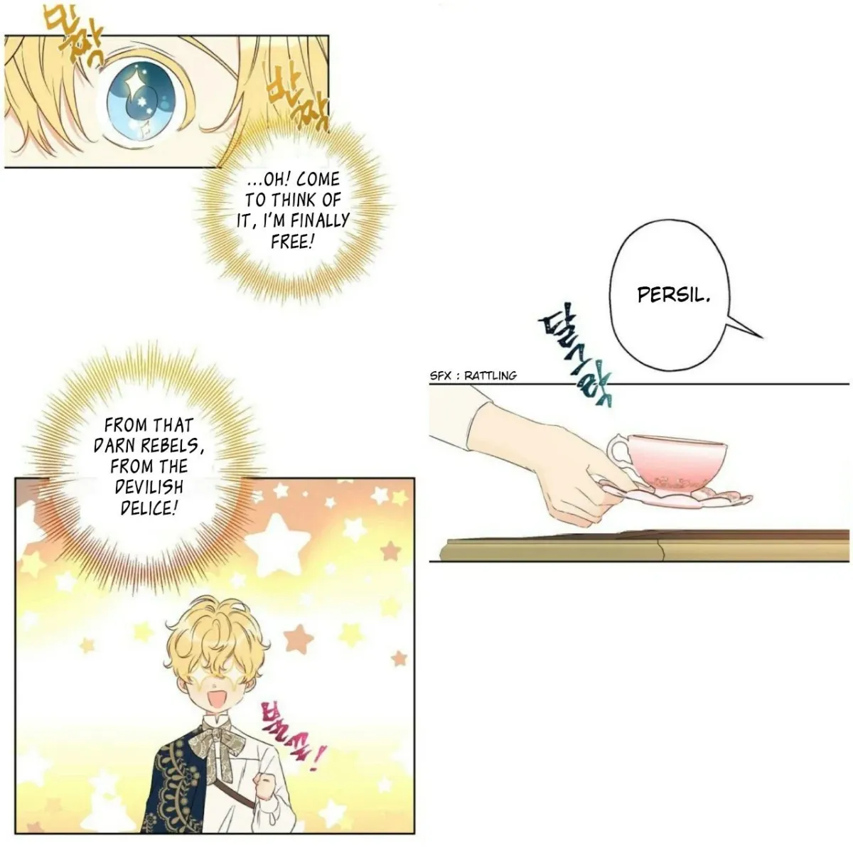 I Was Tricked into this Fake Marriage! Chapter 54 page 4 - 
