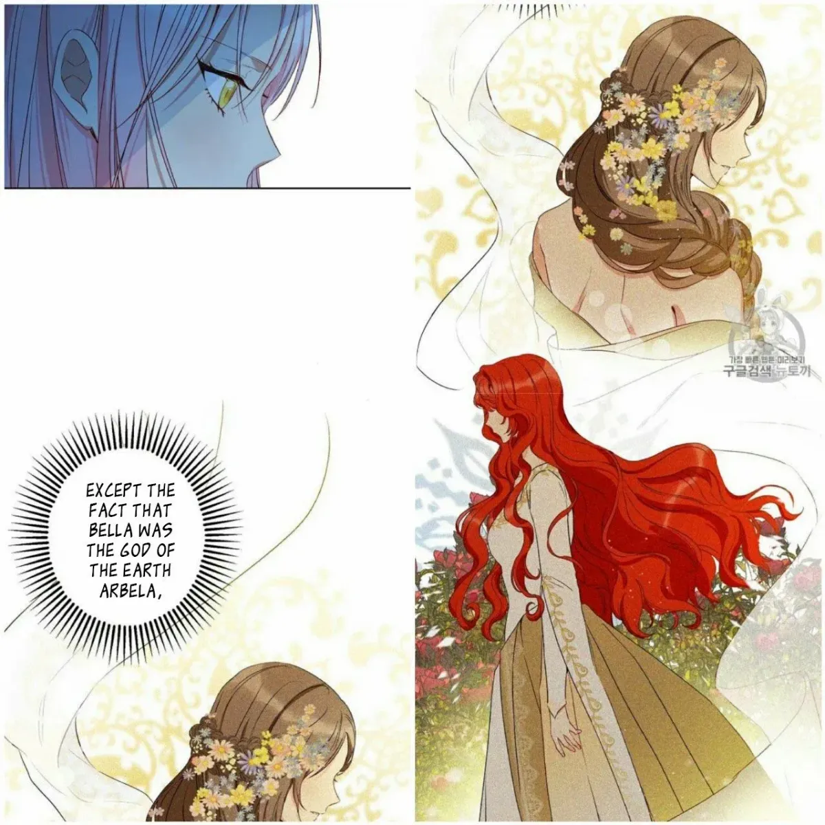 I Was Tricked into this Fake Marriage! Chapter 54 page 8 - 