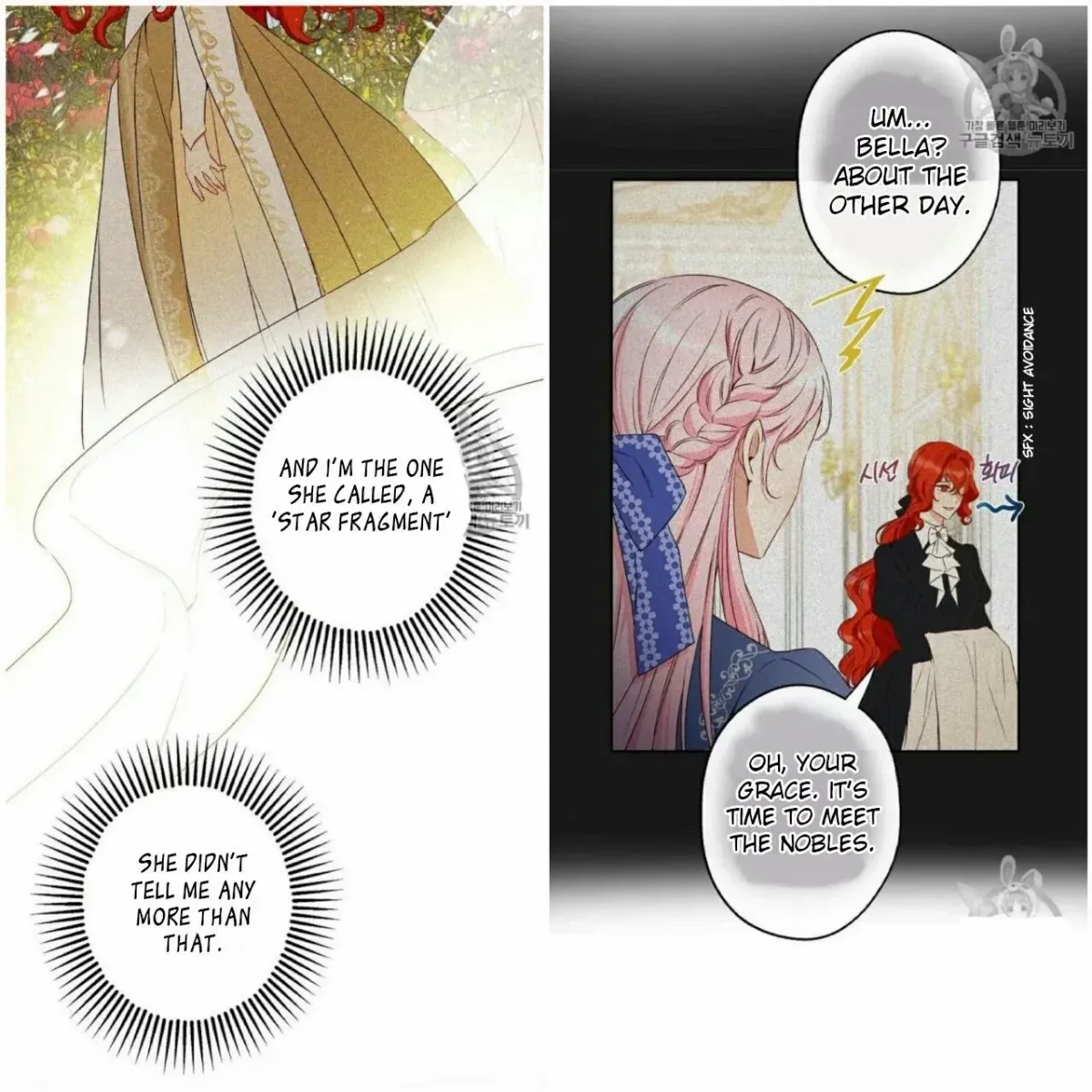 I Was Tricked into this Fake Marriage! Chapter 54 page 9 - 