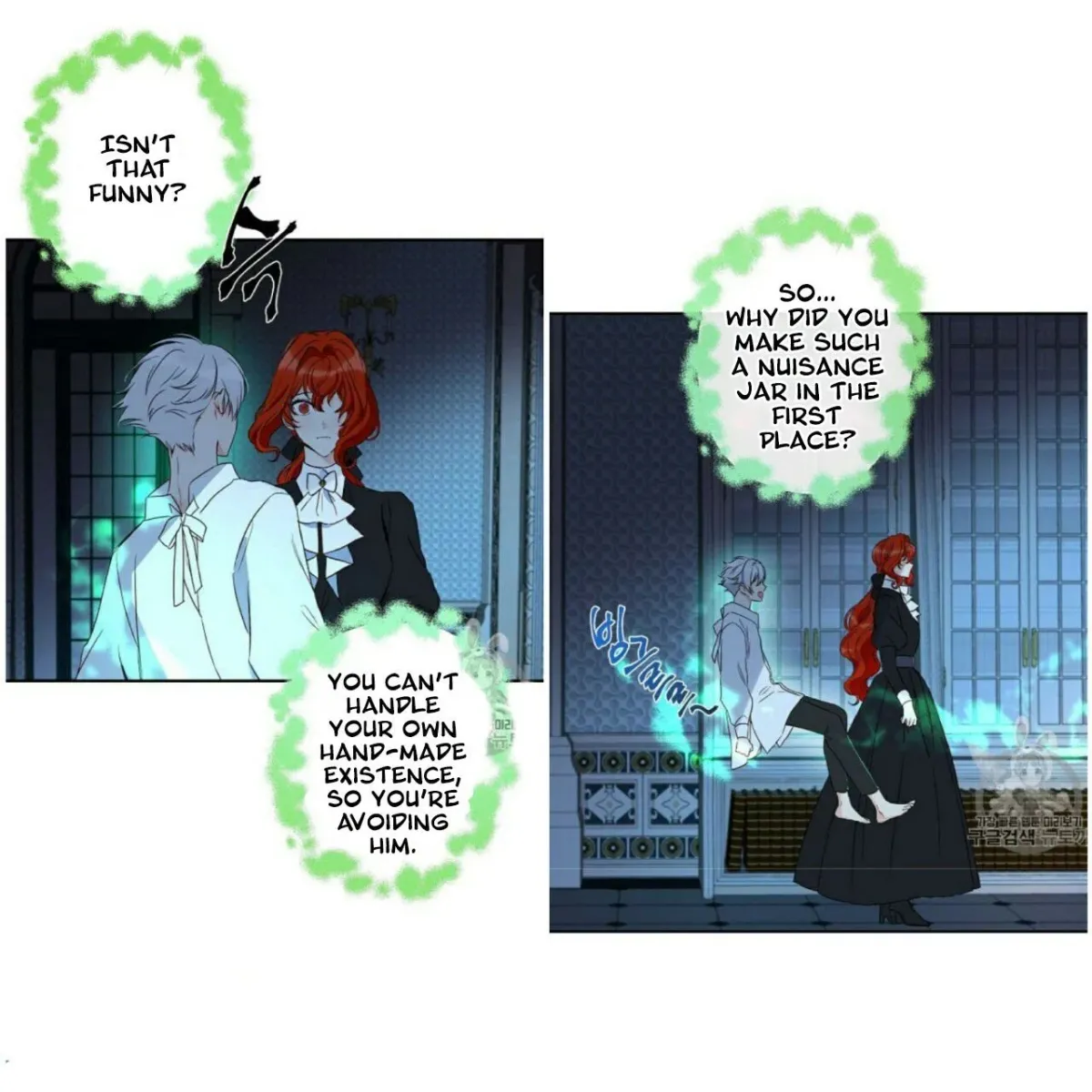 I Was Tricked into this Fake Marriage! Chapter 55 page 12 - 