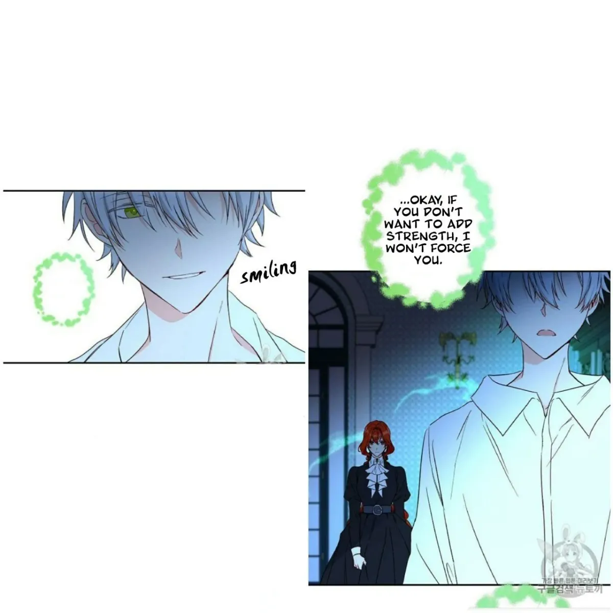 I Was Tricked into this Fake Marriage! Chapter 55 page 14 - 