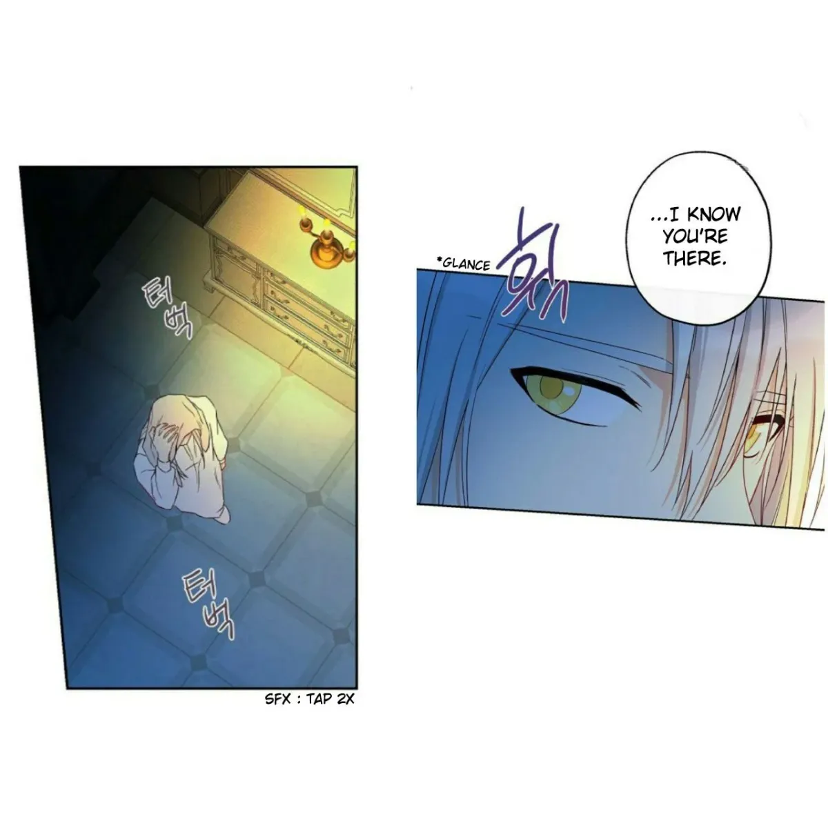 I Was Tricked into this Fake Marriage! Chapter 55 page 19 - 