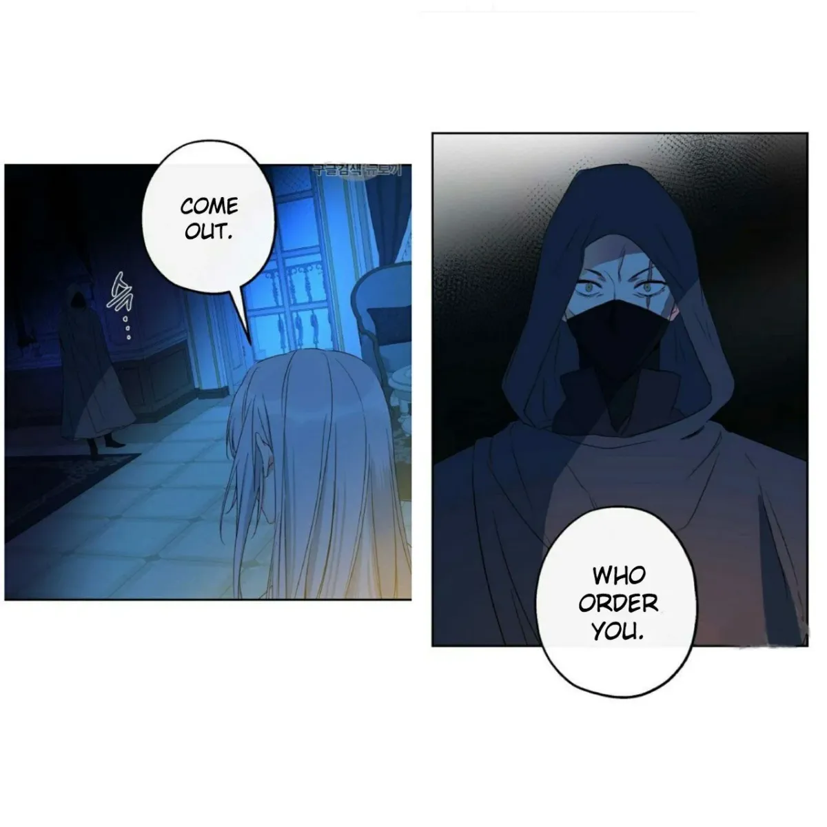 I Was Tricked into this Fake Marriage! Chapter 55 page 20 - 