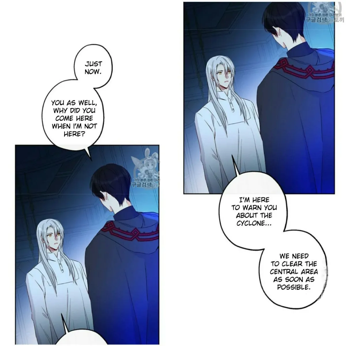 I Was Tricked into this Fake Marriage! Chapter 55 page 27 - 