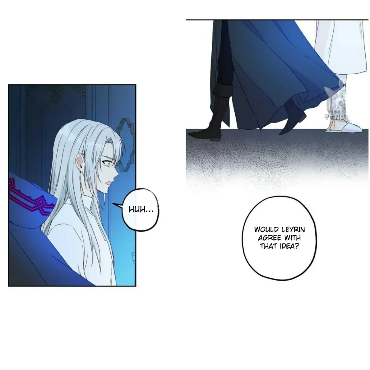 I Was Tricked into this Fake Marriage! Chapter 55 page 29 - 