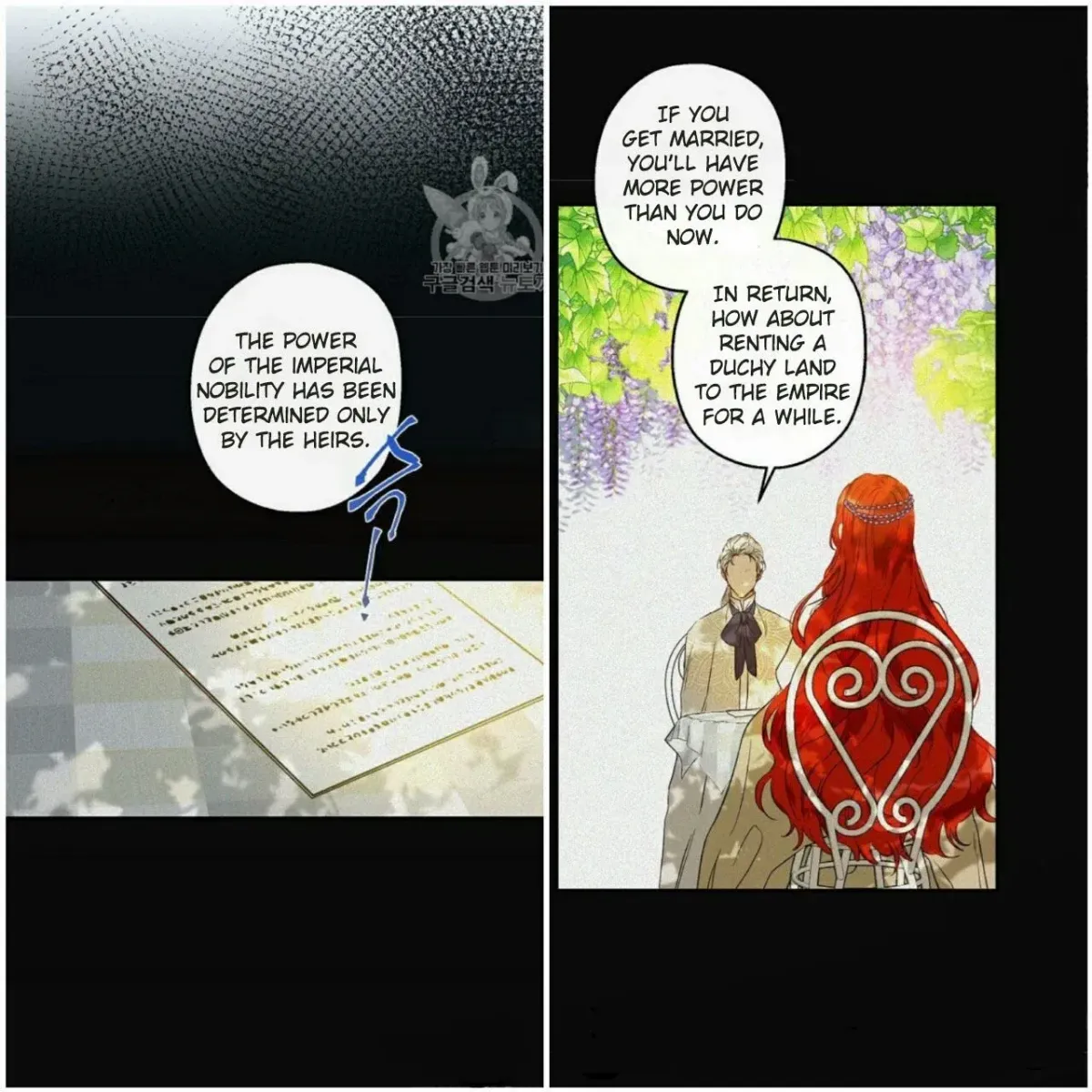 I Was Tricked into this Fake Marriage! Chapter 55 page 4 - 