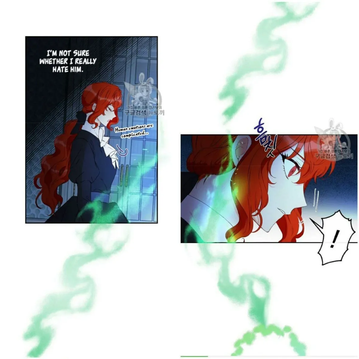 I Was Tricked into this Fake Marriage! Chapter 55 page 7 - 