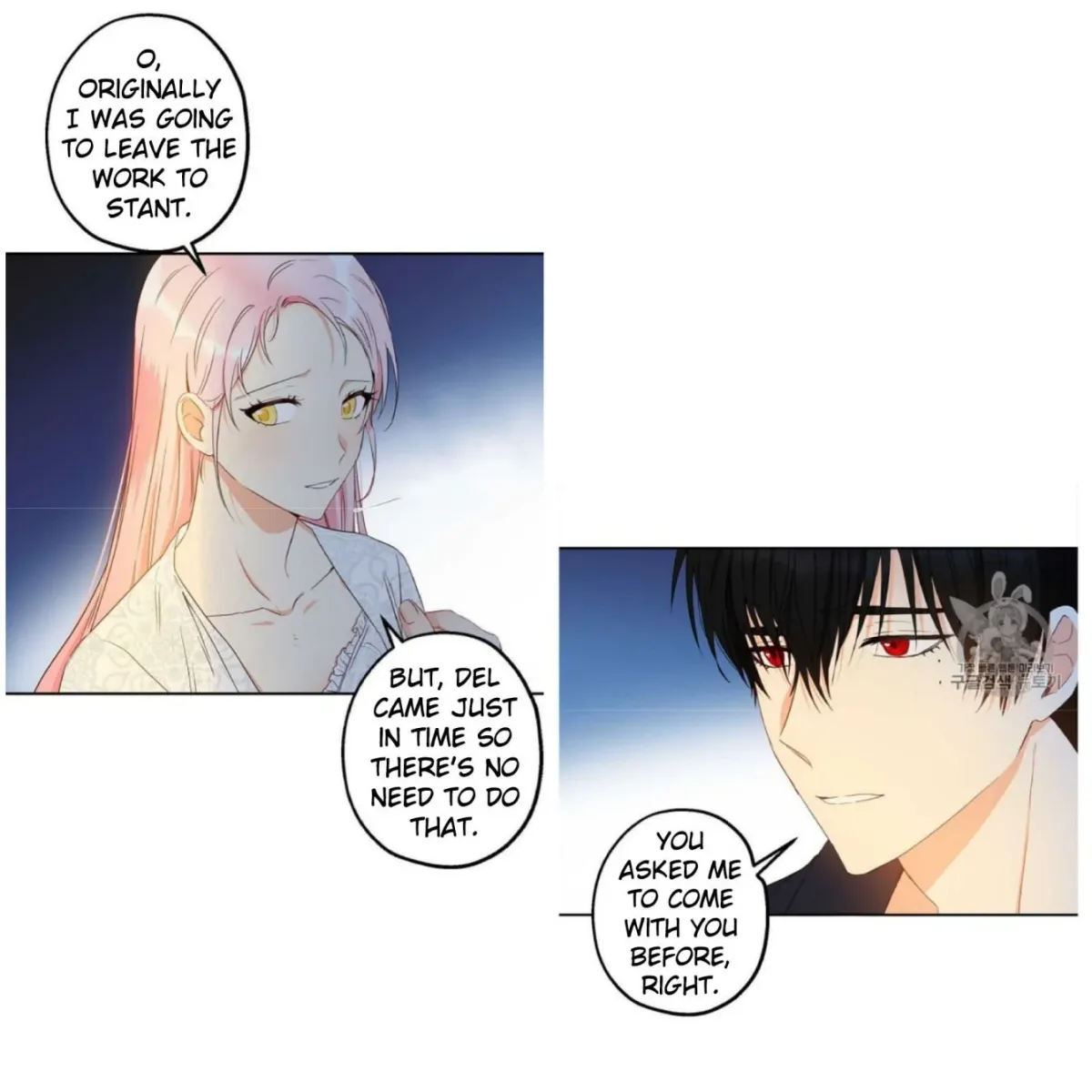 I Was Tricked into this Fake Marriage! Chapter 56 page 17 - 