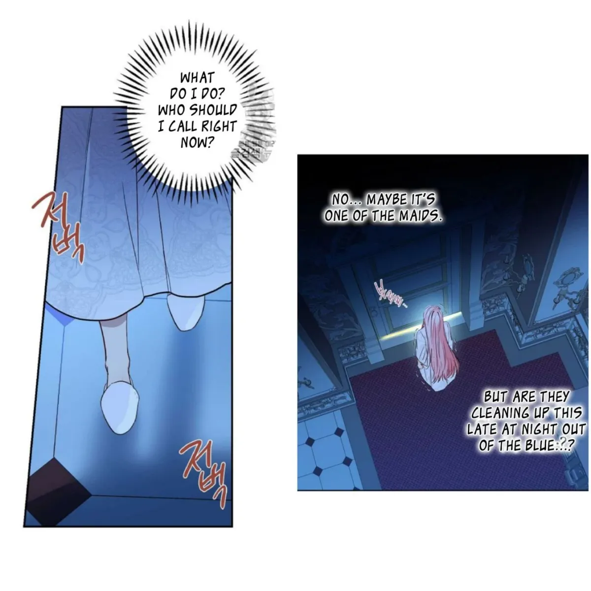I Was Tricked into this Fake Marriage! Chapter 56 page 3 - 
