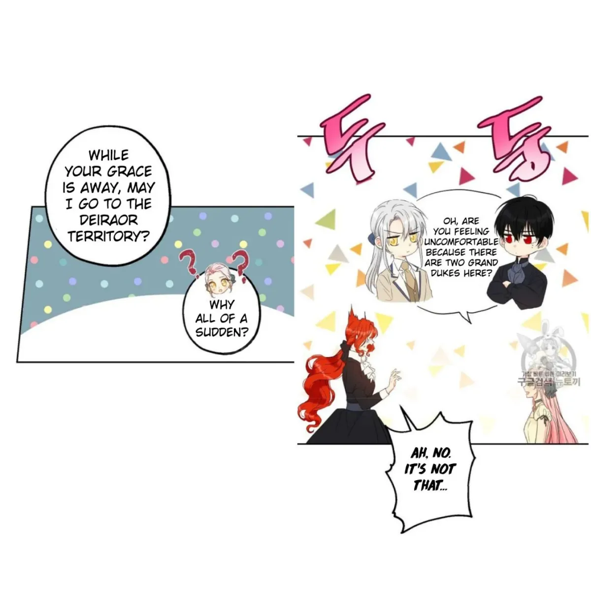 I Was Tricked into this Fake Marriage! Chapter 56 page 24 - 
