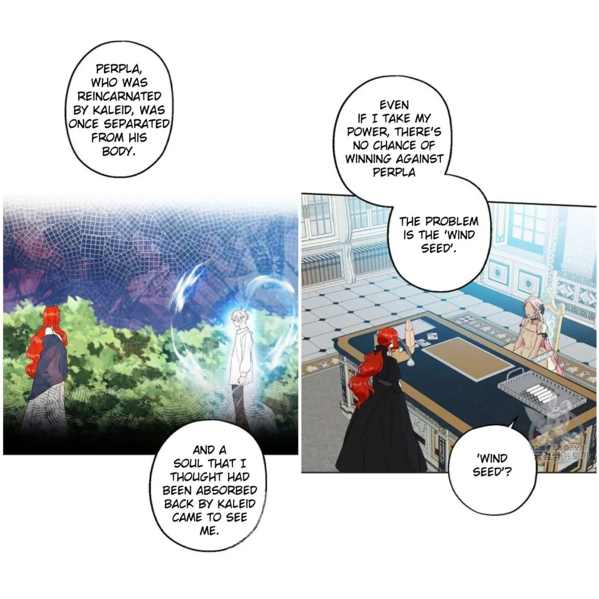 I Was Tricked into this Fake Marriage! Chapter 56 page 27 - 