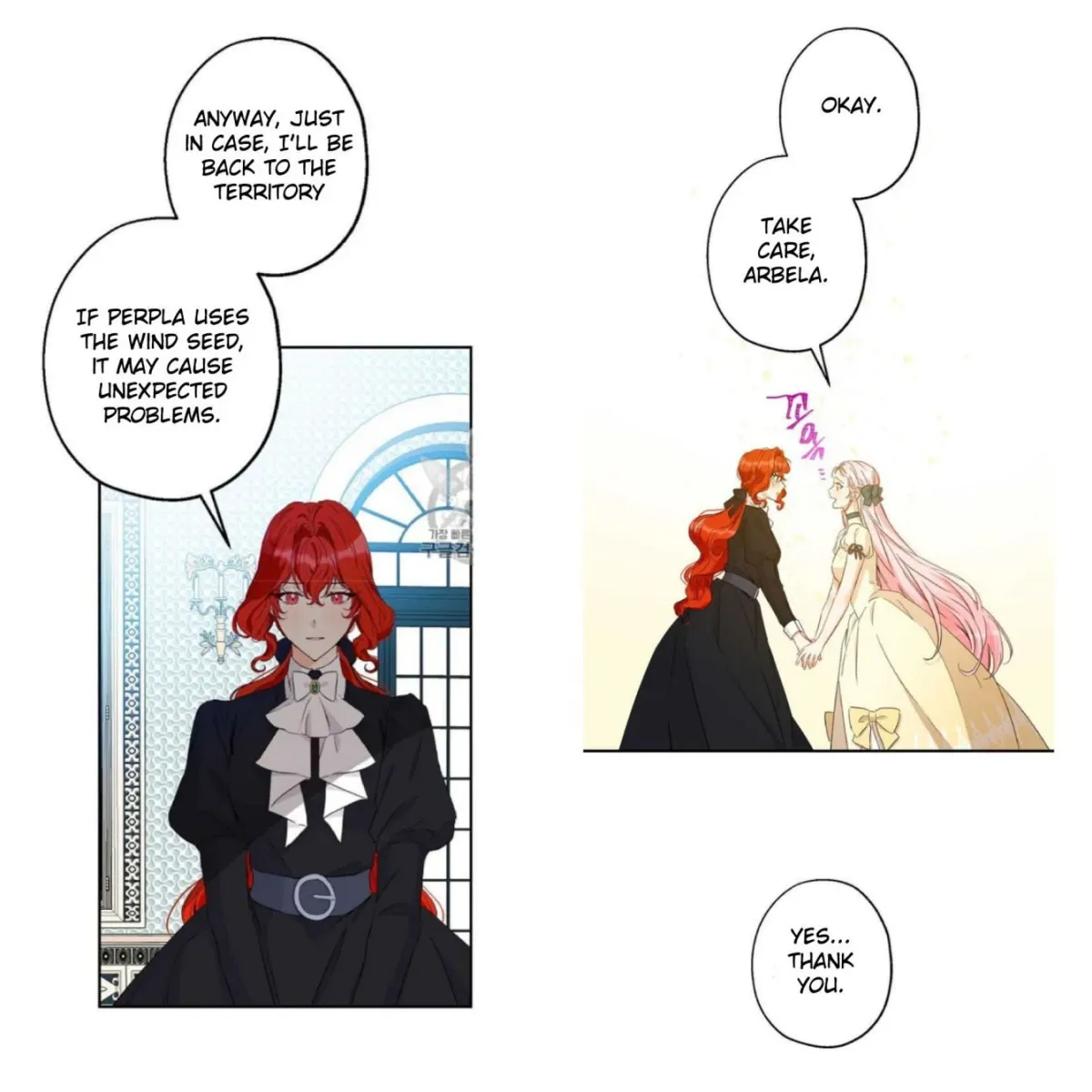 I Was Tricked into this Fake Marriage! Chapter 56 page 30 - 