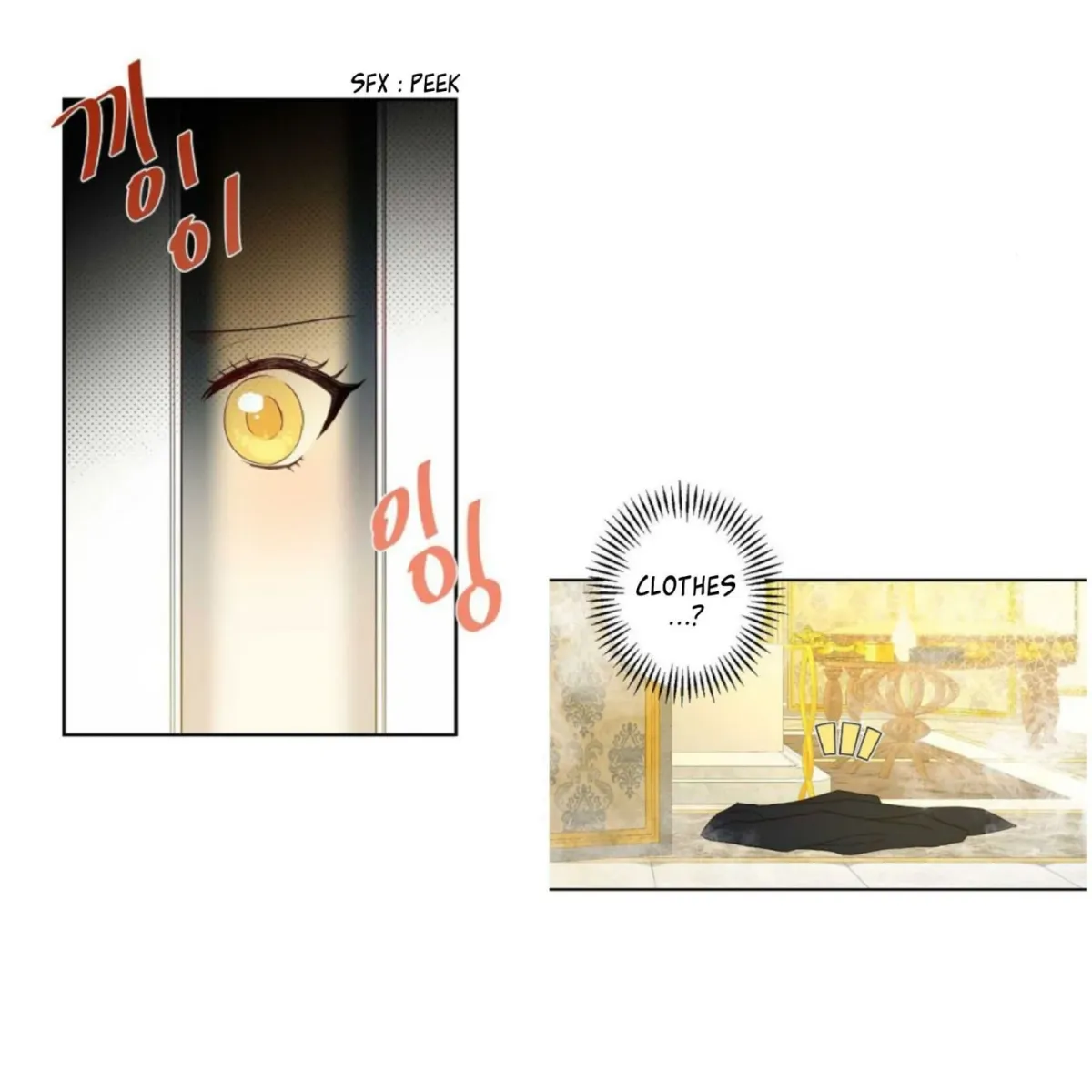 I Was Tricked into this Fake Marriage! Chapter 56 page 4 - 