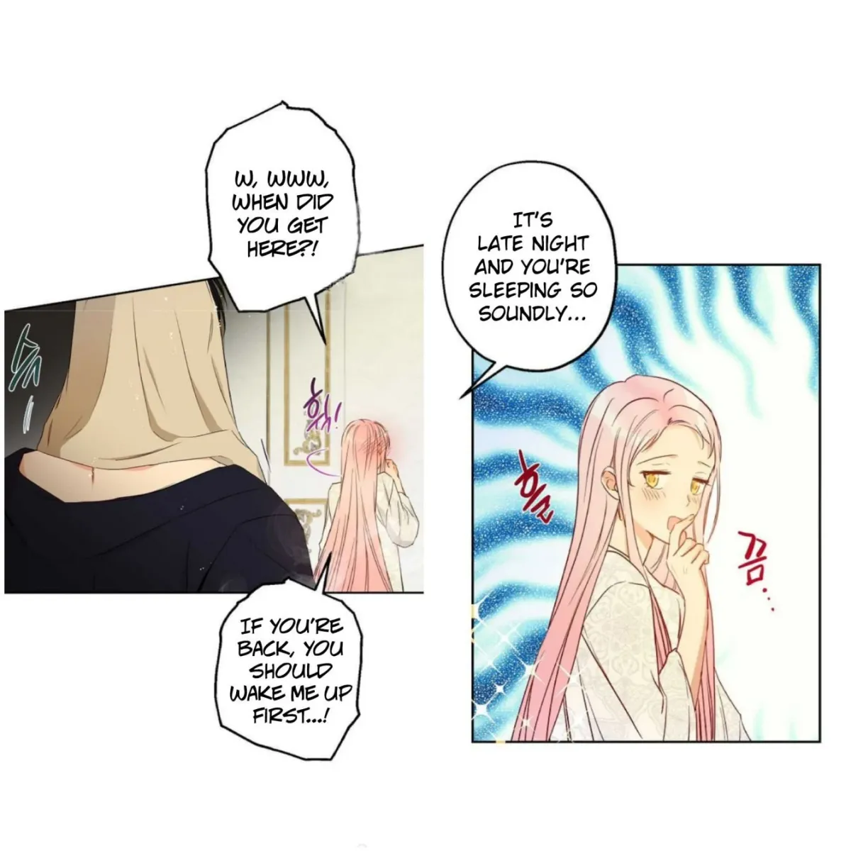 I Was Tricked into this Fake Marriage! Chapter 56 page 7 - 