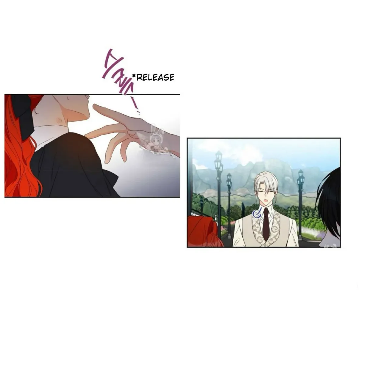 I Was Tricked into this Fake Marriage! Chapter 57 page 13 - 