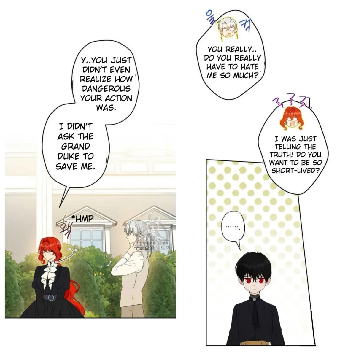 I Was Tricked into this Fake Marriage! Chapter 57 page 15 - 