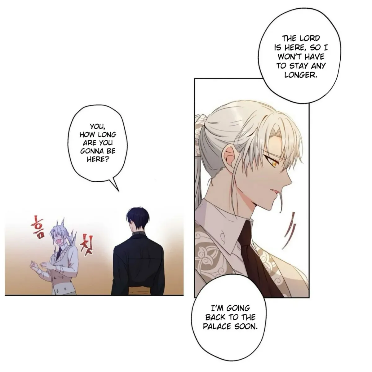 I Was Tricked into this Fake Marriage! Chapter 57 page 21 - 