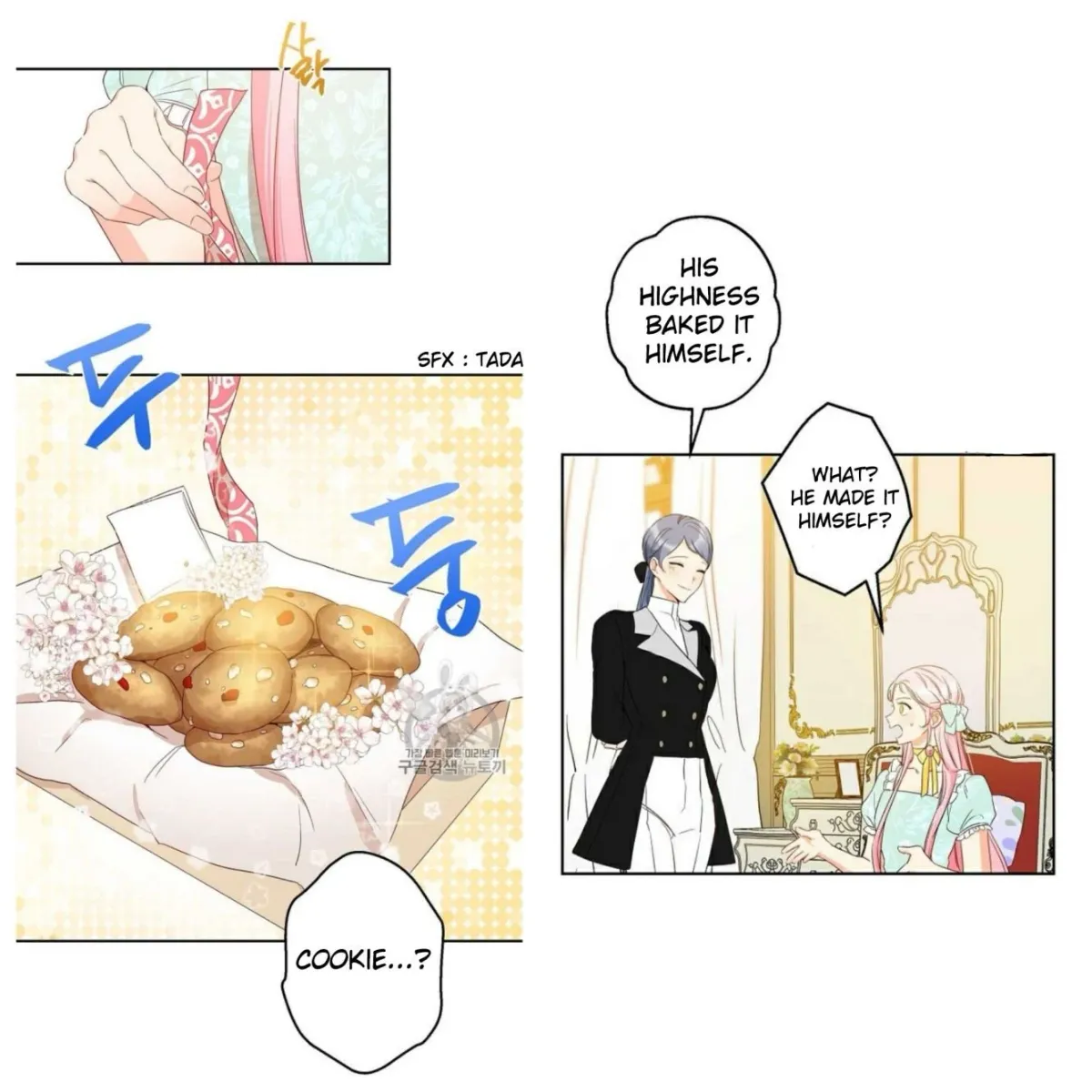 I Was Tricked into this Fake Marriage! Chapter 57 page 30 - 