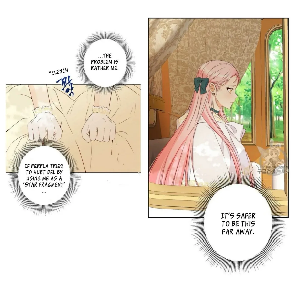 I Was Tricked into this Fake Marriage! Chapter 57 page 4 - 