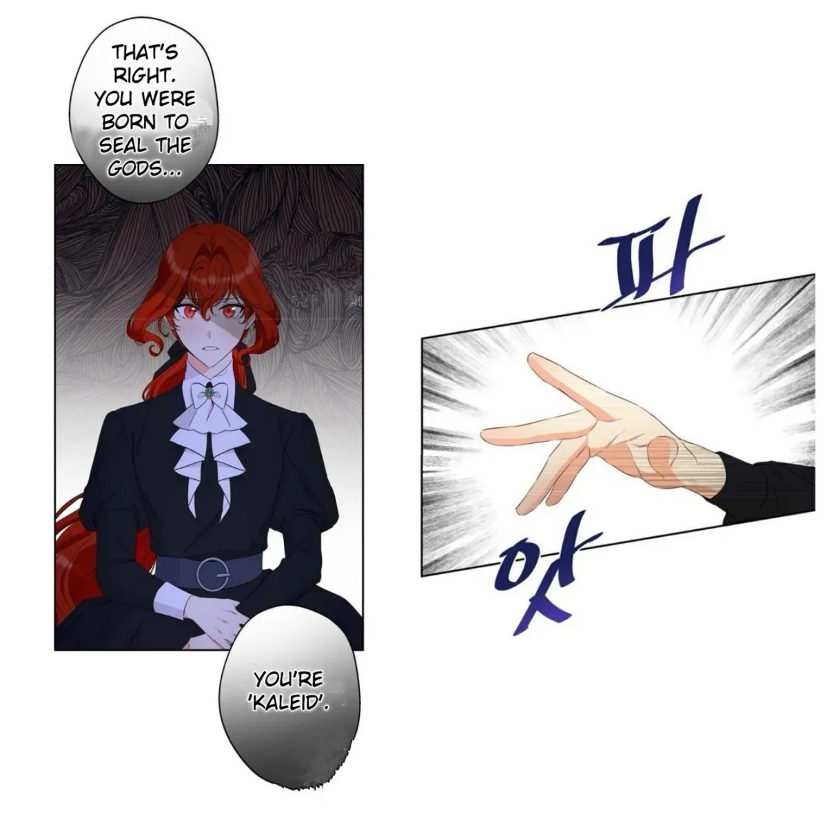 I Was Tricked into this Fake Marriage! Chapter 57 page 8 - 