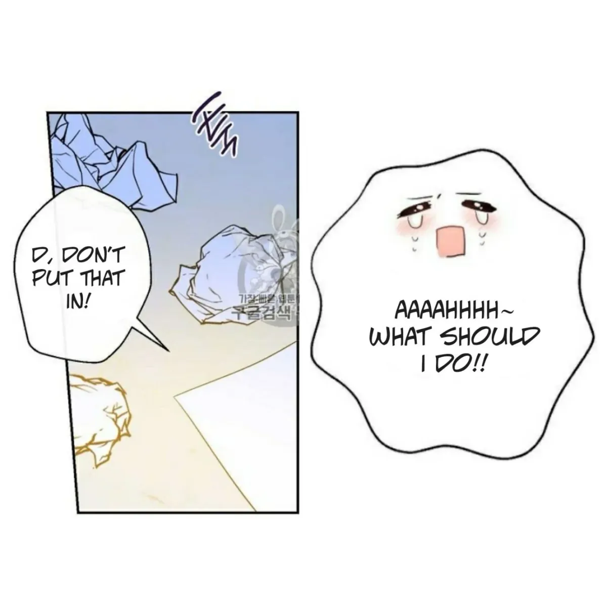I Was Tricked into this Fake Marriage! Chapter 58 page 13 - 