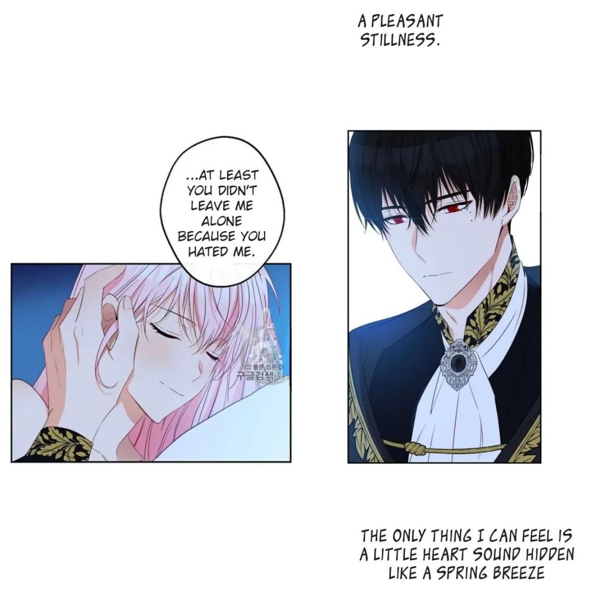 I Was Tricked into this Fake Marriage! Chapter 58 page 19 - 