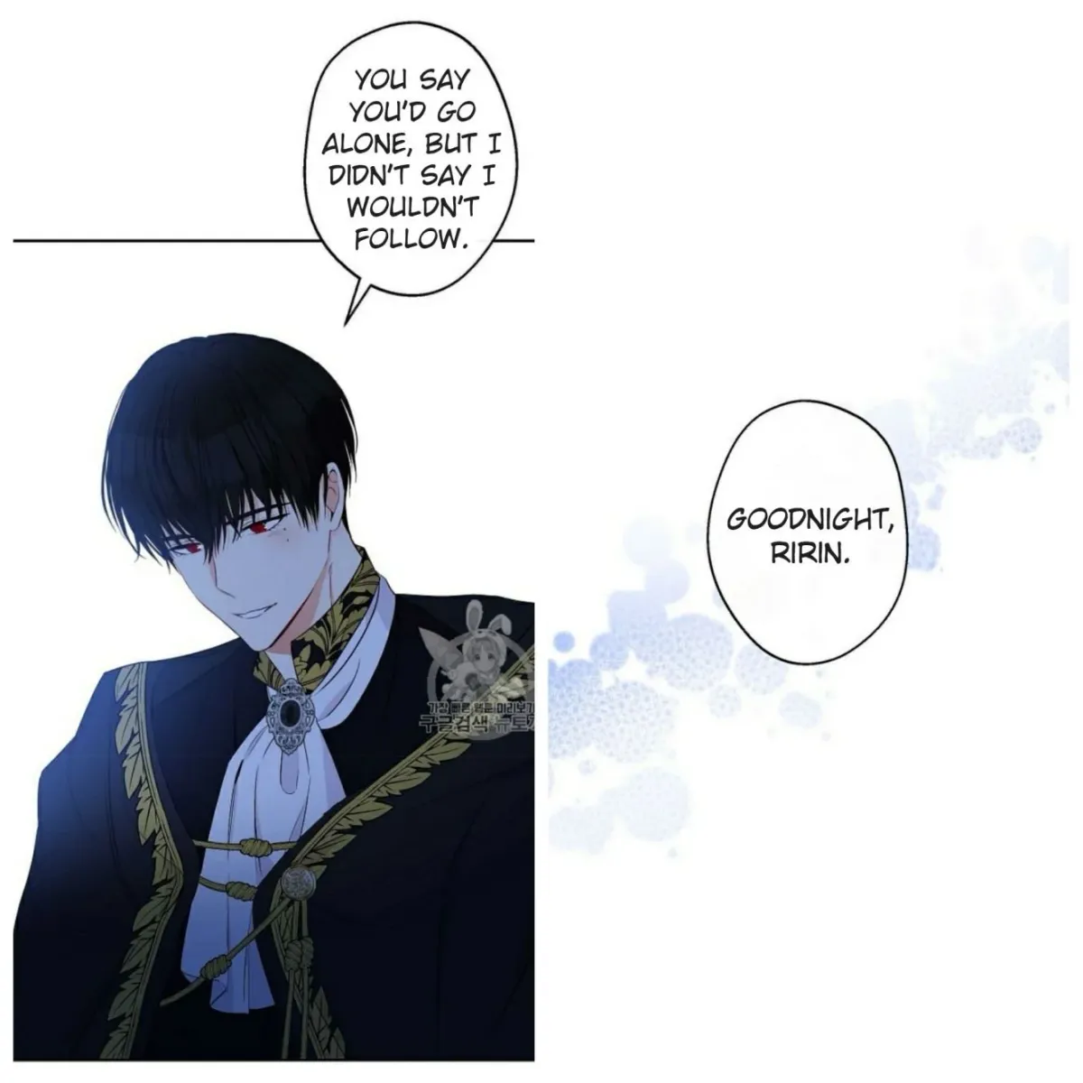 I Was Tricked into this Fake Marriage! Chapter 58 page 21 - 