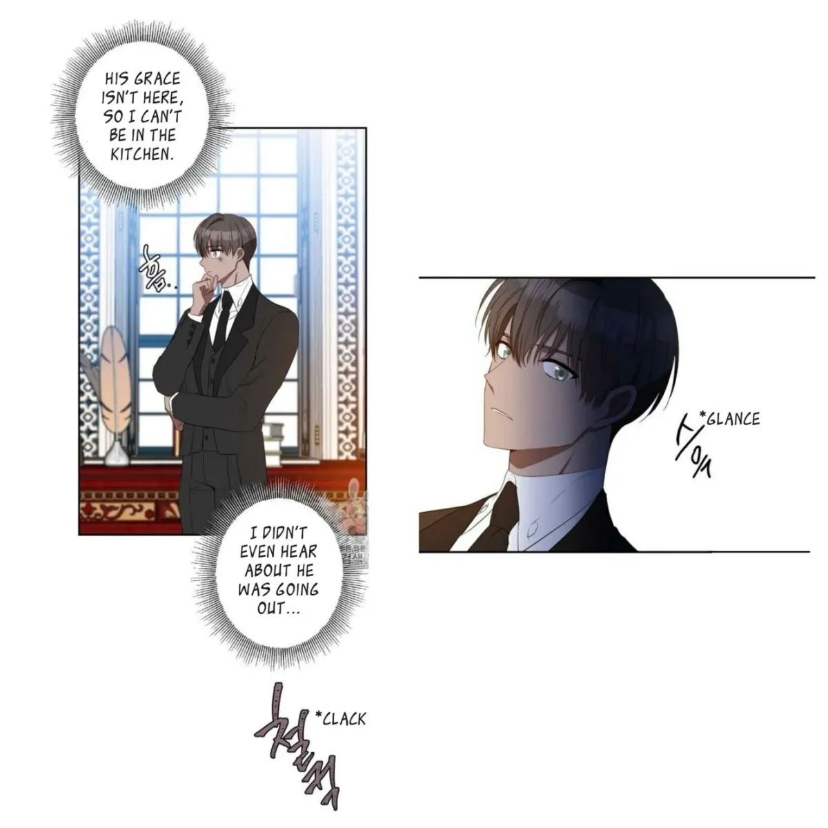 I Was Tricked into this Fake Marriage! Chapter 58 page 29 - 