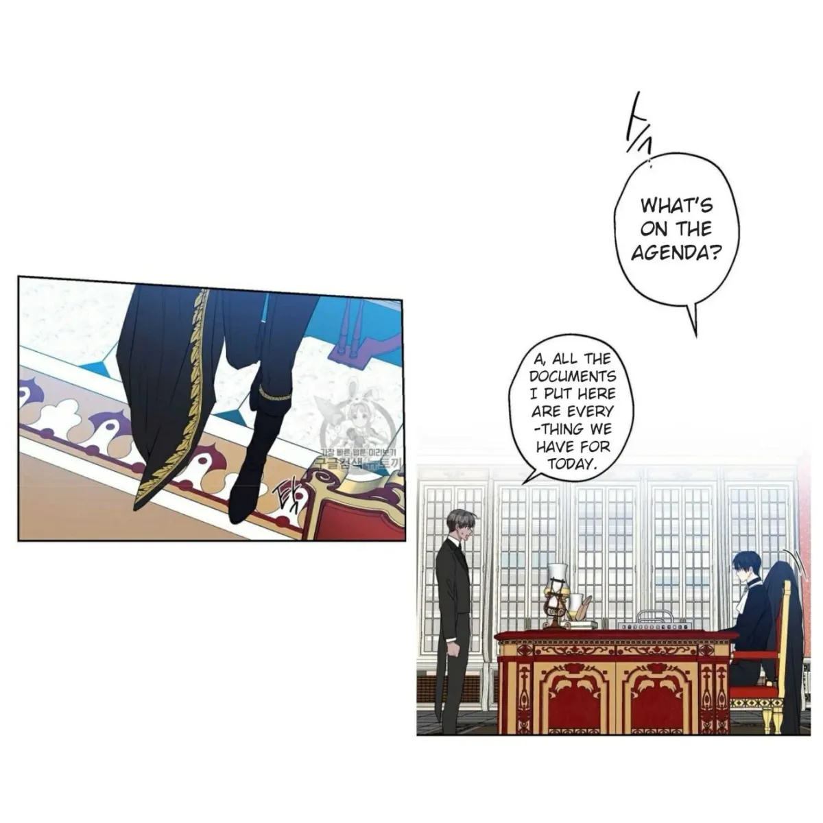 I Was Tricked into this Fake Marriage! Chapter 58 page 31 - 