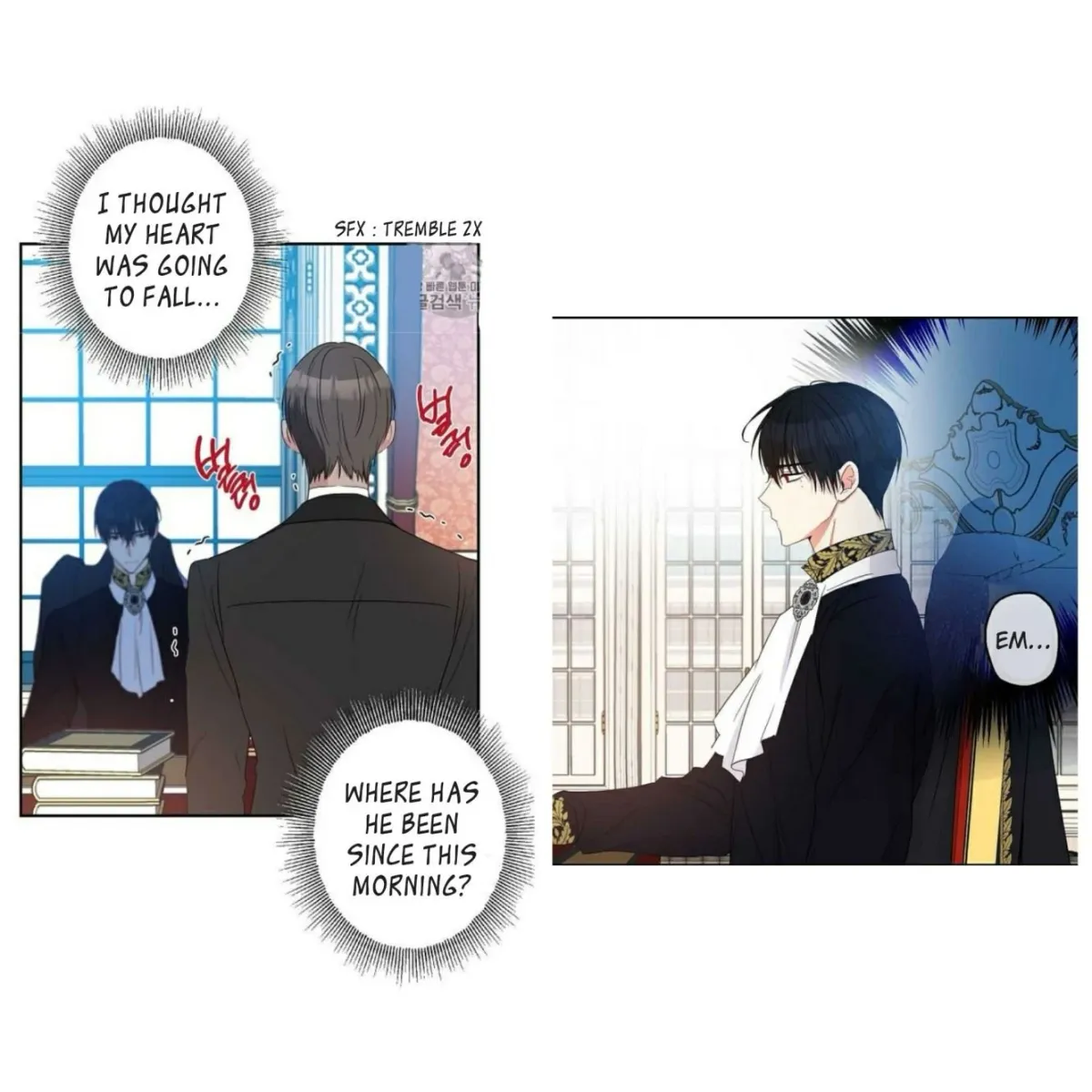 I Was Tricked into this Fake Marriage! Chapter 58 page 32 - 