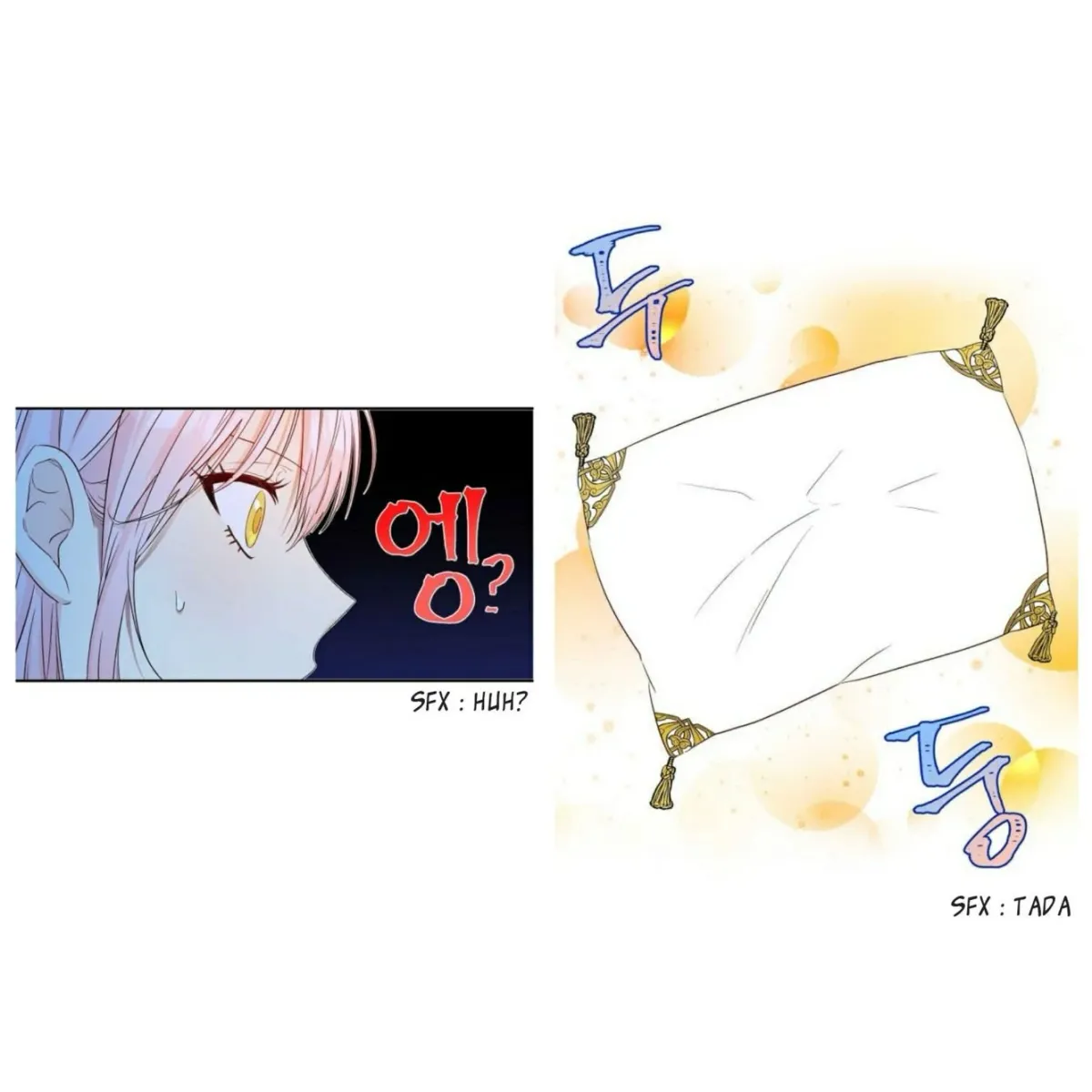I Was Tricked into this Fake Marriage! Chapter 58 page 8 - 