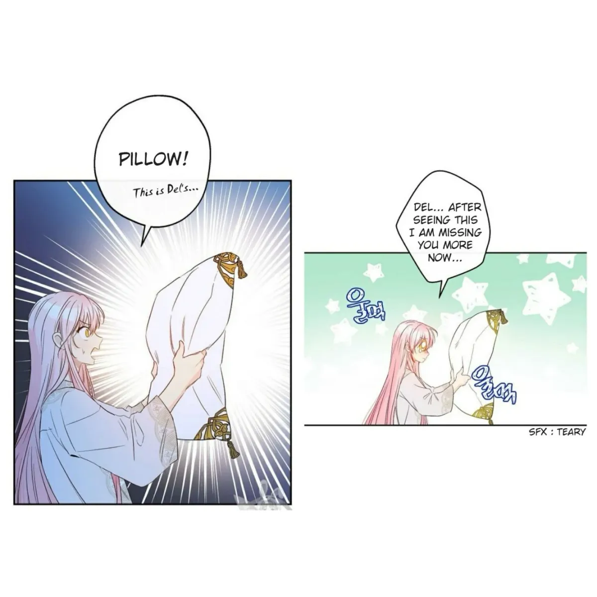 I Was Tricked into this Fake Marriage! Chapter 58 page 9 - 