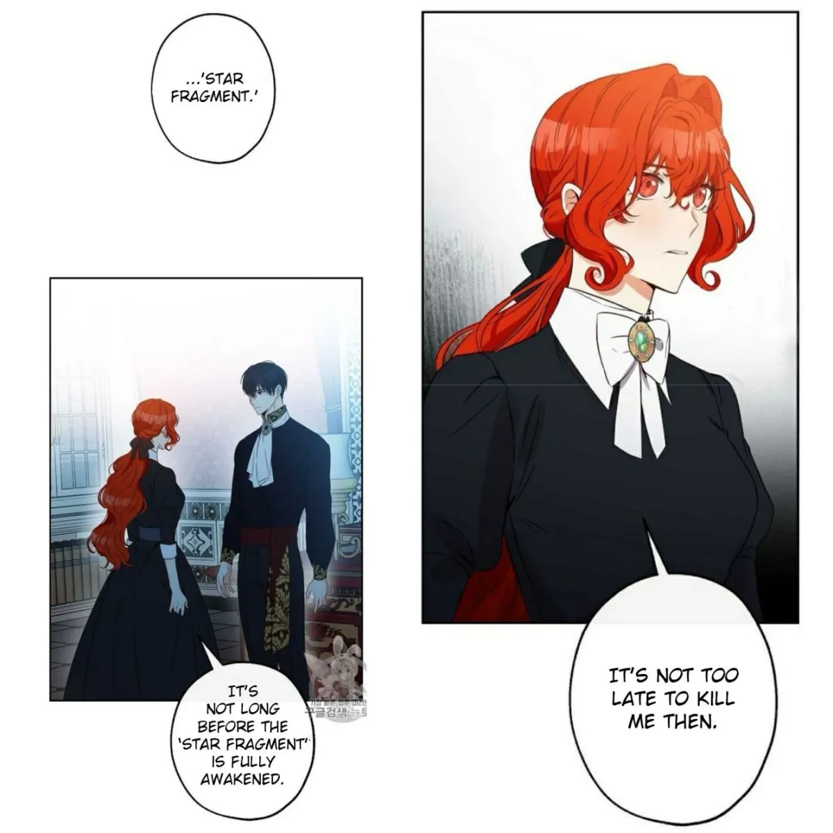 I Was Tricked into this Fake Marriage! Chapter 59 page 11 - 