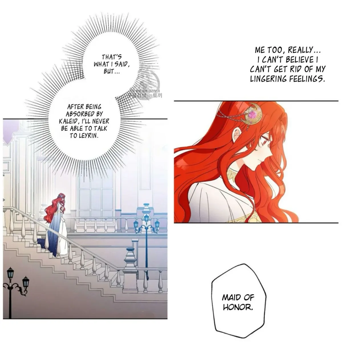 I Was Tricked into this Fake Marriage! Chapter 59 page 12 - 