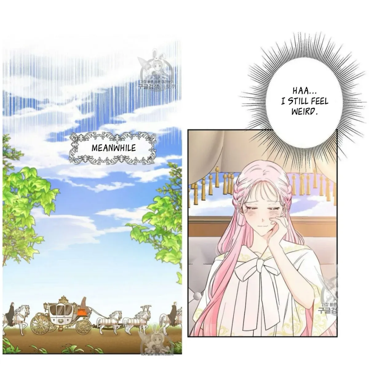 I Was Tricked into this Fake Marriage! Chapter 59 page 14 - 