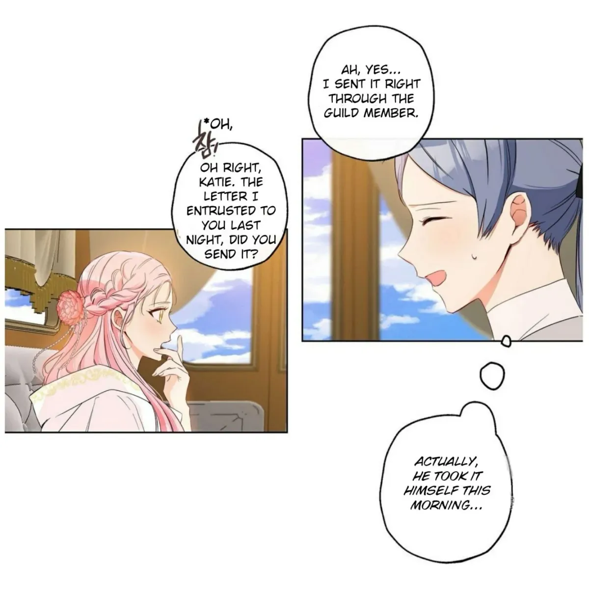 I Was Tricked into this Fake Marriage! Chapter 59 page 16 - 